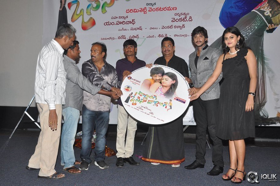 Darlinge-Osina-Darlinge-Movie-Audio-Launch